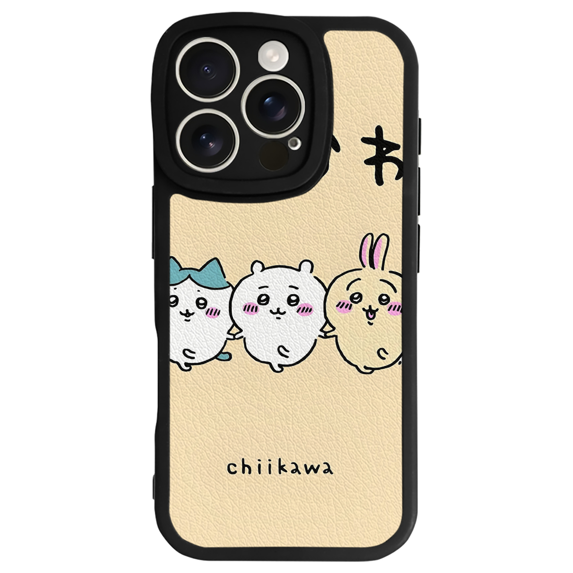（画像用） ちいかわ Chii-kawa 【iPhone 16シリーズ対応】シリコンスマホケース（レザー調） 材質：シリコン
